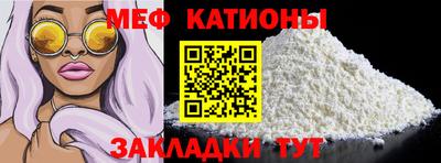 ALPHA-PVP Свободный