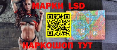 альфа пвп VHQ Славянск-на-Кубани