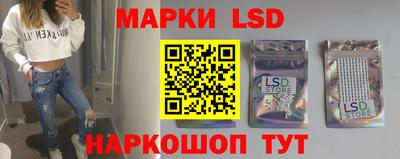 ALPHA-PVP Свободный