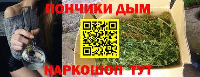 ALPHA-PVP Свободный