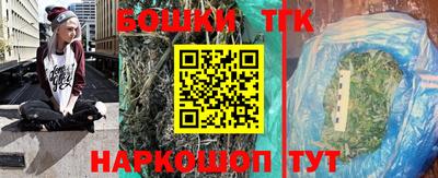 кокаин колумбия Славгород