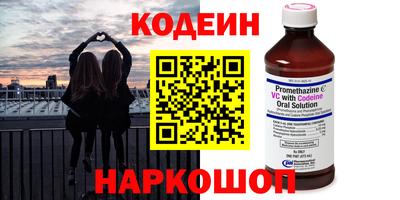 ALPHA-PVP Свободный