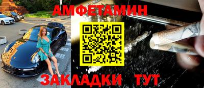 кокаин колумбия Славгород