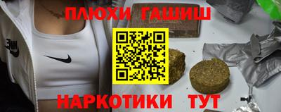кокаин колумбия Славгород
