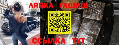кокаин колумбия Славгород