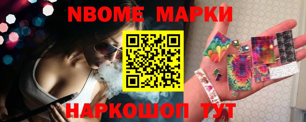 ЛСД экстази ecstasy  ЛСД экстази кислота  Вход с VPN  мега рабочий сайт  Королёв 